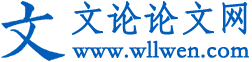 無錫精質(zhì)視覺科技有限公司